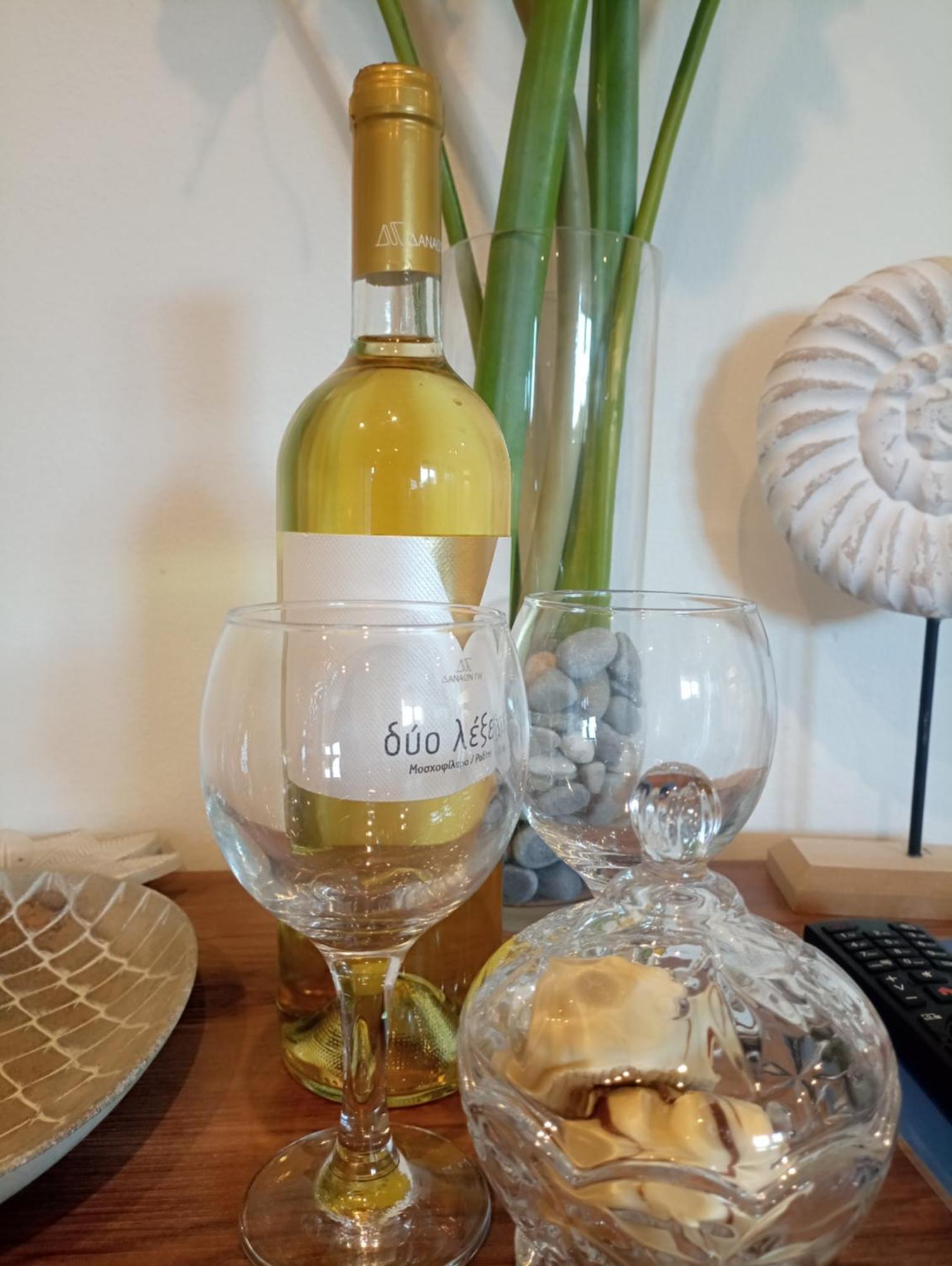 Akon Nafplio Room 외부 사진